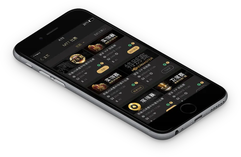 hhpoker官方正版下载